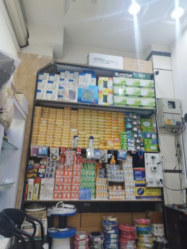 عکس الکتریکی مبینی