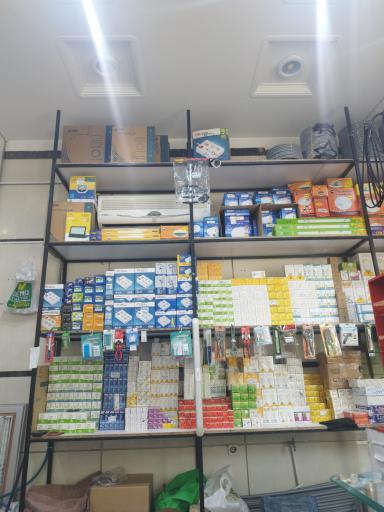 عکس الکتریکی مبینی