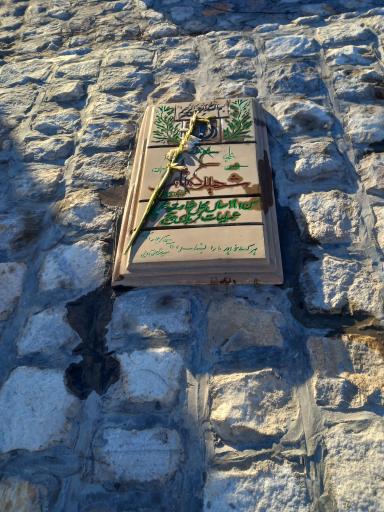 عکس مقبره شهدای گمنام 