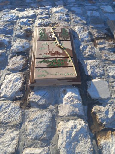 عکس مقبره شهدای گمنام 