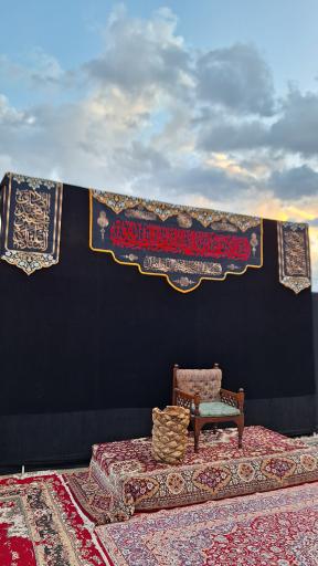 عکس عزاخانه امام صادق (ع)