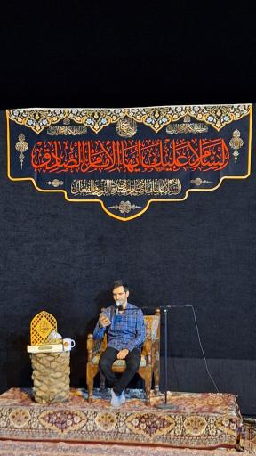 عکس عزاخانه امام صادق (ع)