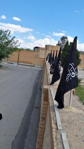 عکس عزاخانه امام صادق (ع)