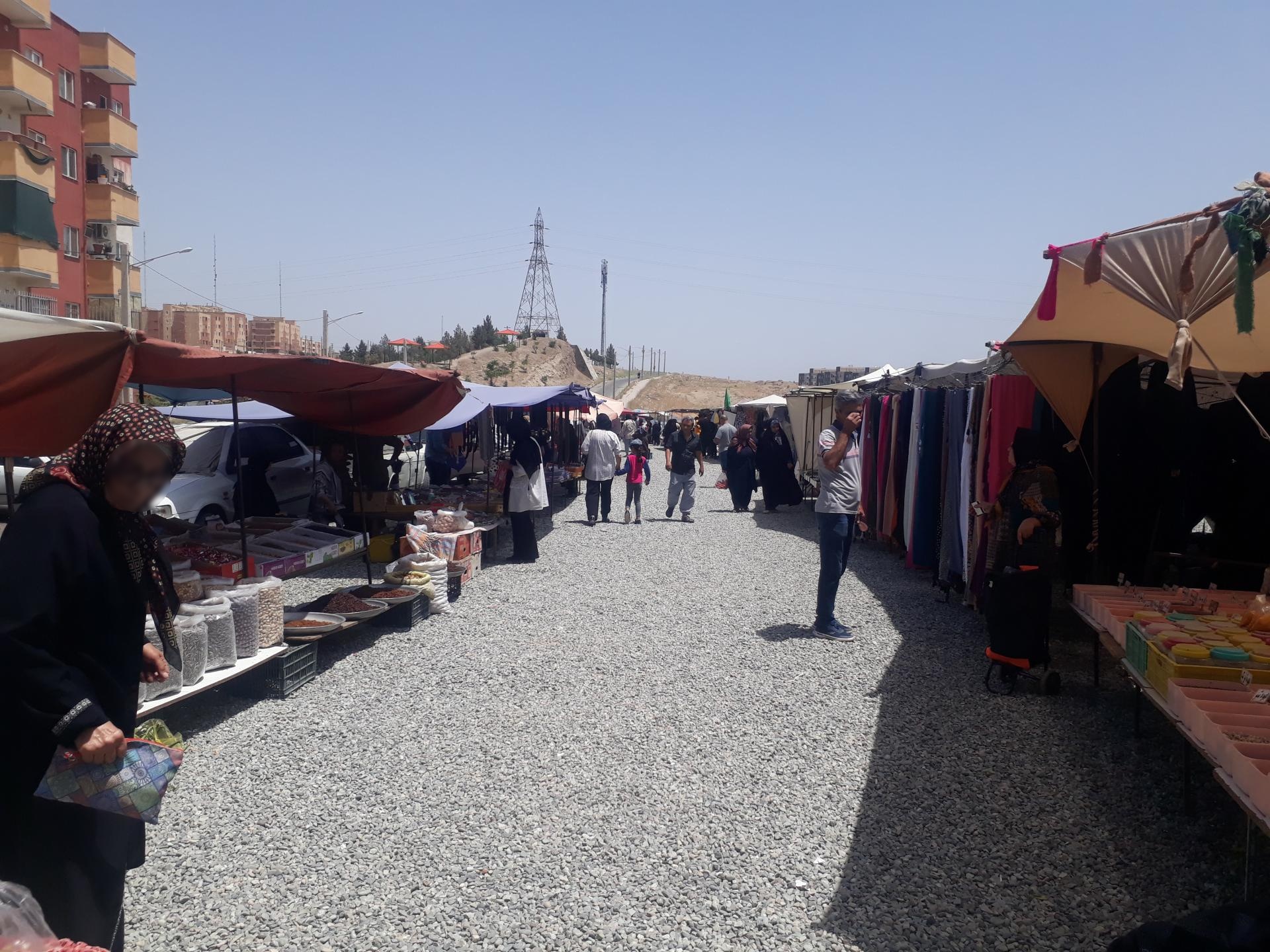 عکس شهرک پیام