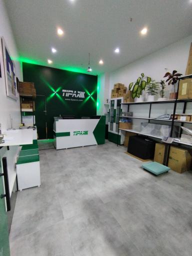 عکس تیپاکس بوستان