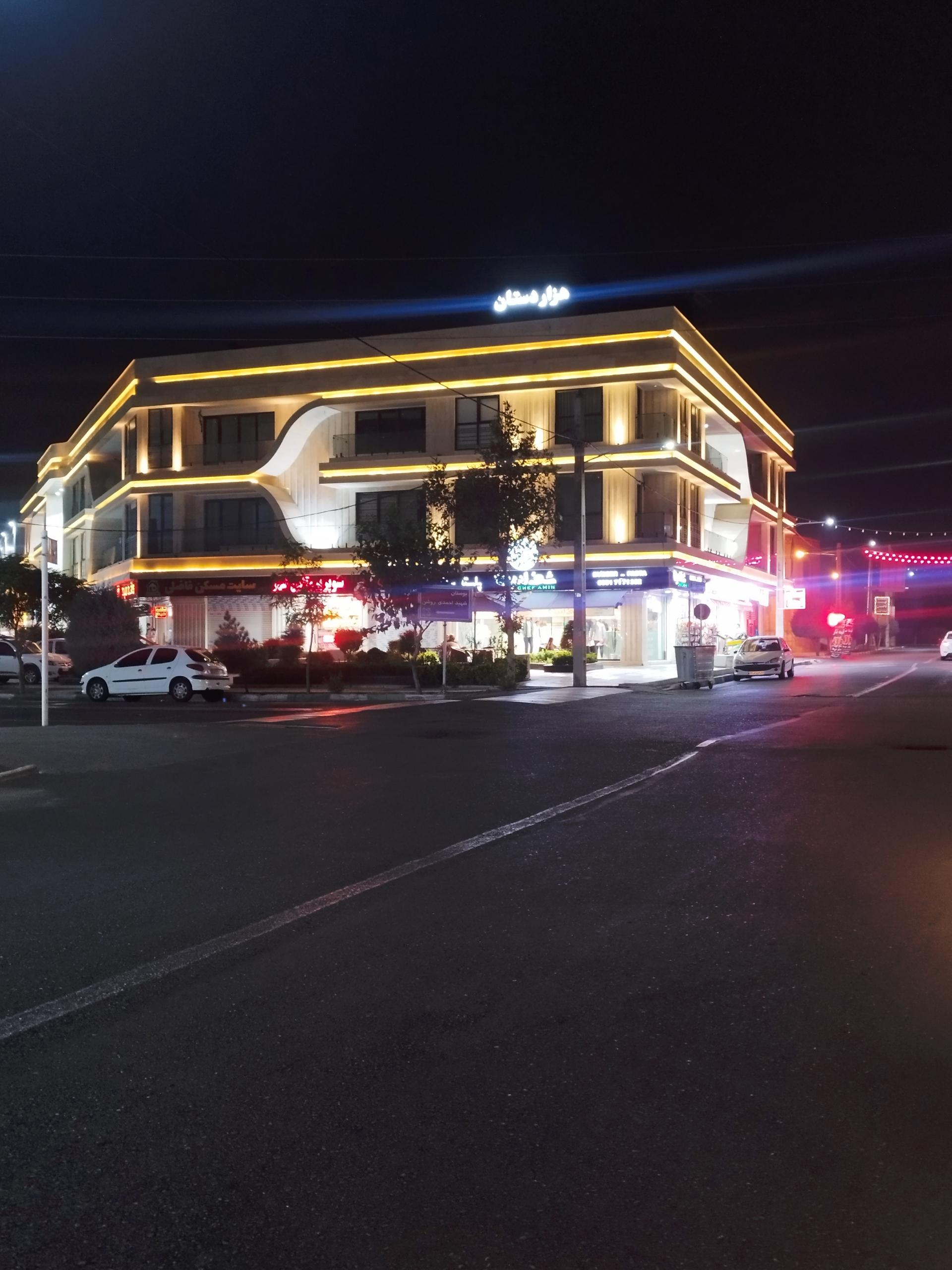 عکس تیپاکس بوستان