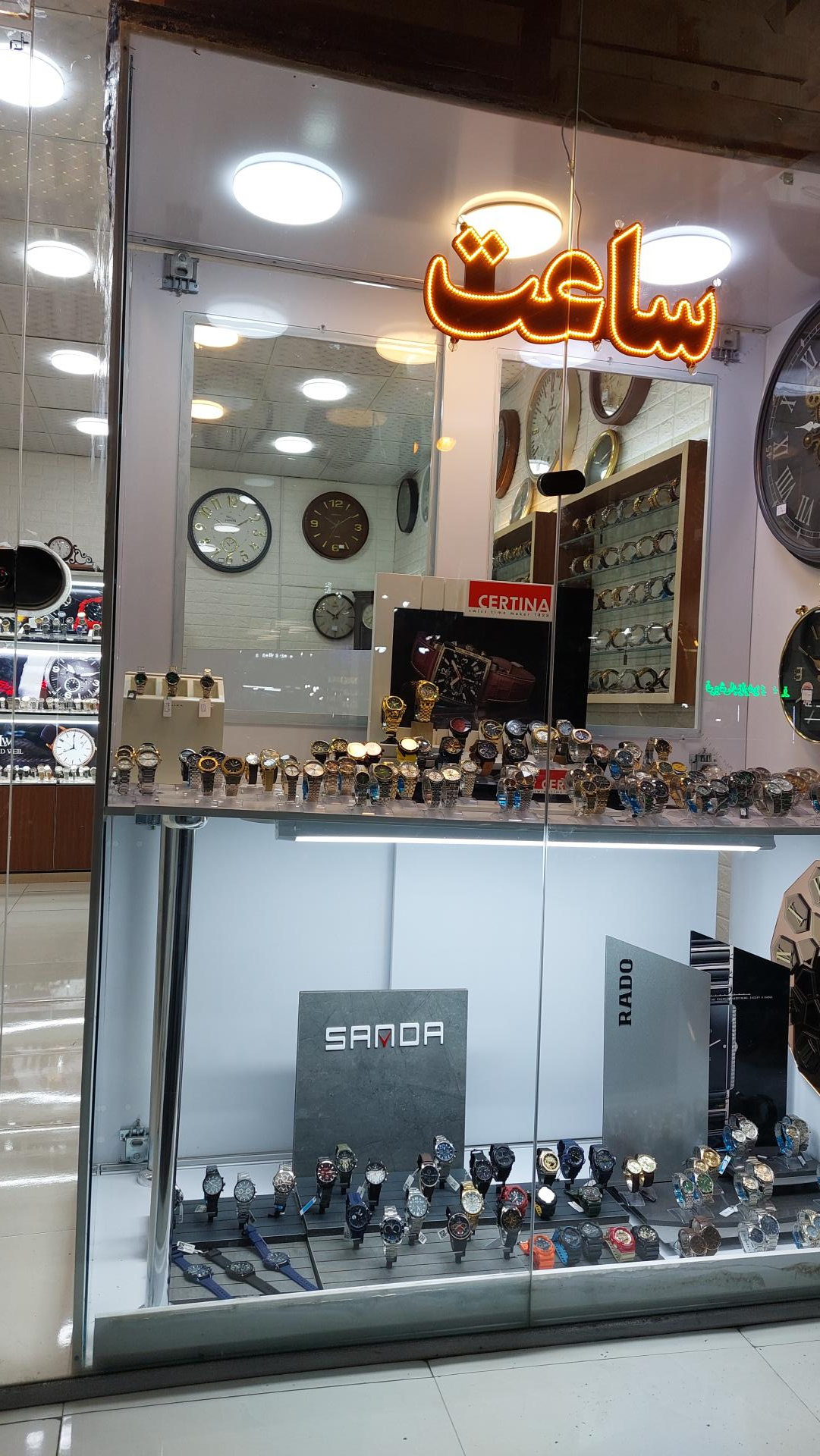 عکس تعمیر وفروش انواع ساعت