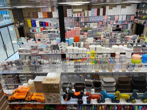 عکس پلاستیک منصوری 