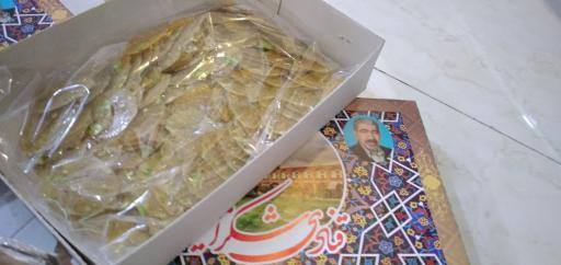 عکس قنادی اصغر شکرآمیز و پسران