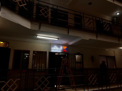 عکس دفتر مرکزی آسیاتک