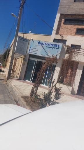 عکس کارا پست