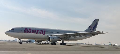 عکس هواپیمایی معراج