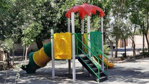 پارک امامزاده علمدار