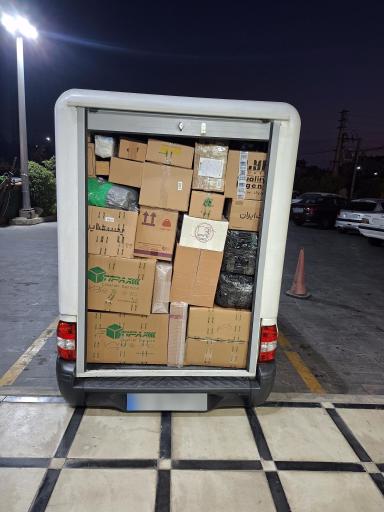 عکس تیپاکس بوستان