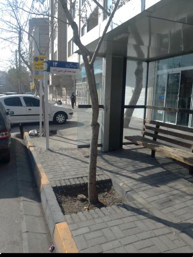 عکس  انتهای شهید علیمردانی