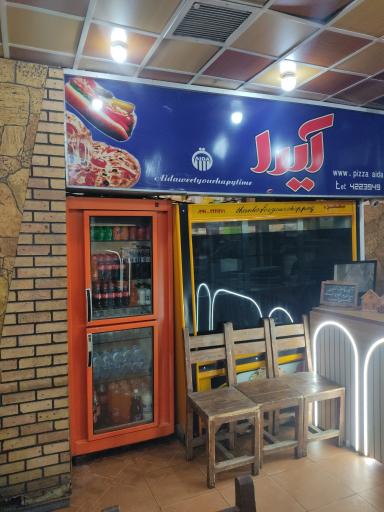 عکس پیتزا ساندویچ پنجره آیدا 