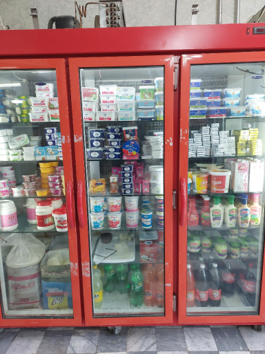 عکس لبنیاتی آغارتی