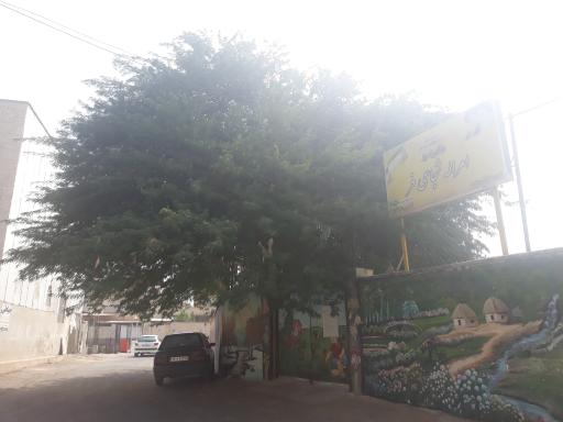 عکس دبستان پسرانه شهید شجاعی فر