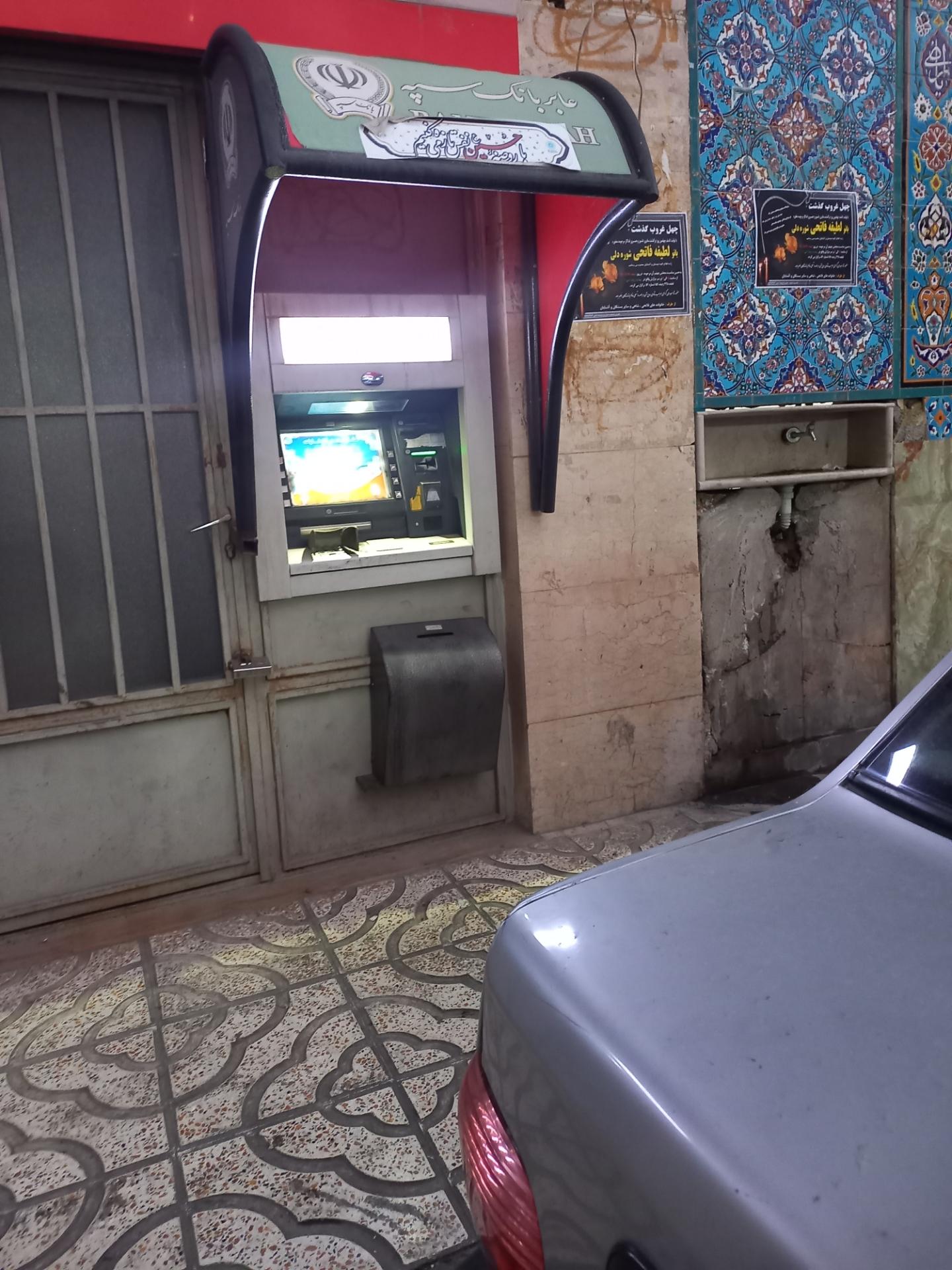 عکس خودپرداز بانک قوامین