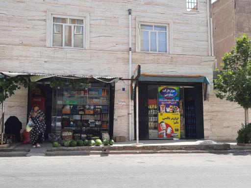 عکس سوپرمارکت سیاوشی