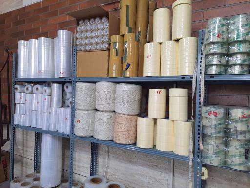 عکس تولید و پخش پلاستیک و نایلون اعتماد