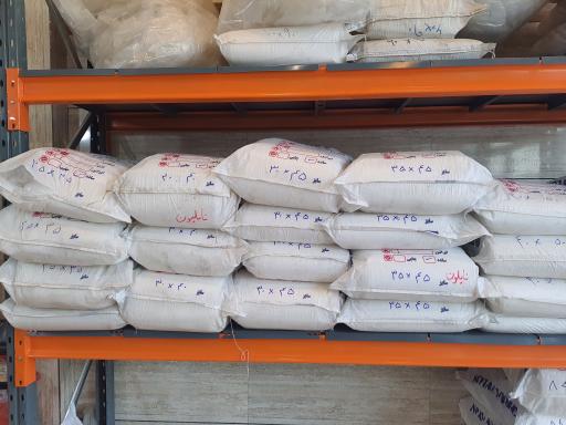 عکس تولید و پخش پلاستیک و نایلون اعتماد