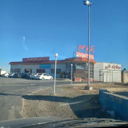 عکس اکبر جوجه عمو عباس