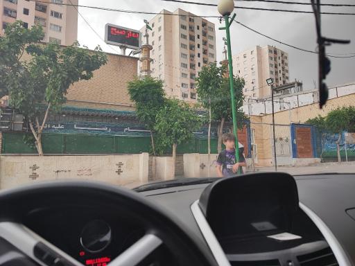 عکس مسجد امام رضا (ع)