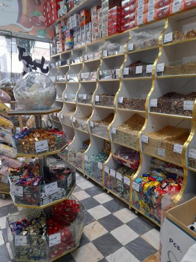 عکس آجیل خشکبار ناخونک