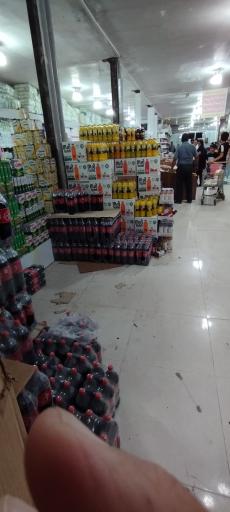 عکس فروشگاه هایپرلند حاج محمد انصاری