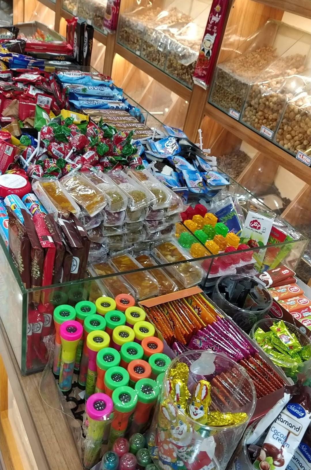 عکس آجیل و خشکبار انامیس