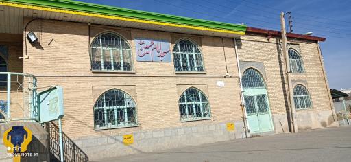 عکس مسجد بزرگ امام حسین (ع) گوگد