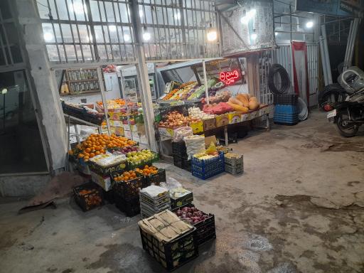 عکس میوه سرای ترش شیرین