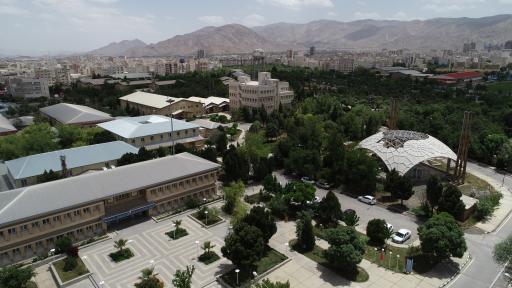 عکس دانشگاه صنعتی اراک