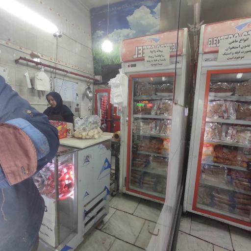 عکس پروتئین مهربان