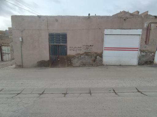 عکس نجاری حسینی