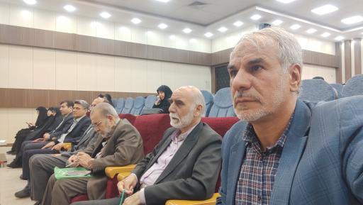 عکس سالن همایش شهید سلیمانی