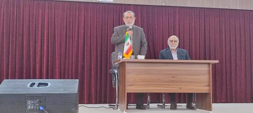 عکس سالن همایش شهید سلیمانی