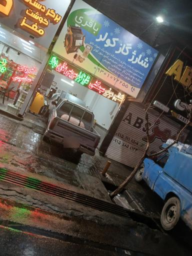 عکس شارژگاز کولر باقری 