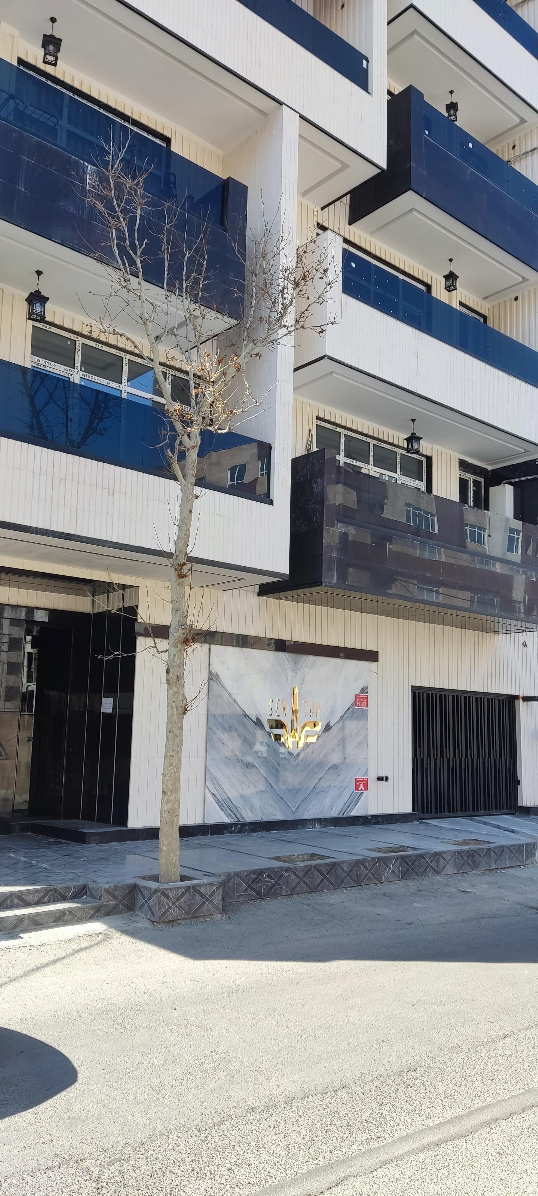 عکس مجتمع سناتور