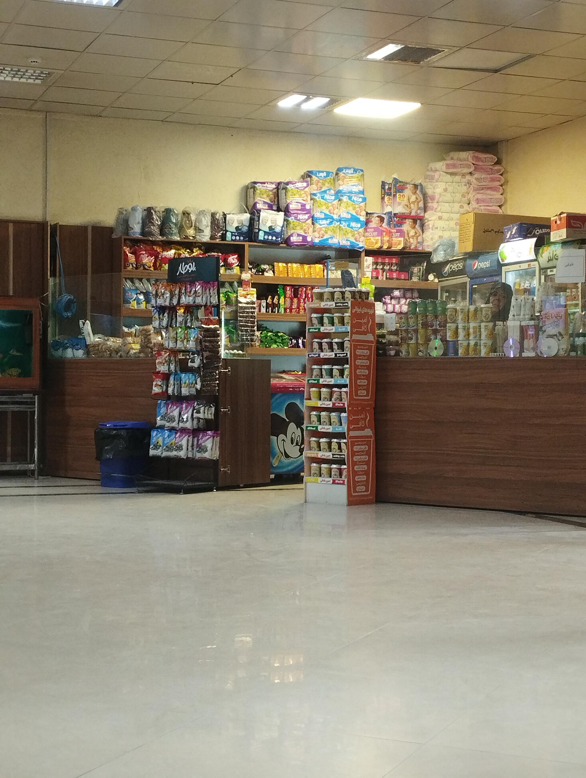 عکس سوپر داخل بیمارستان امید