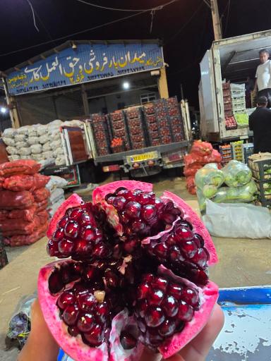 عکس حجره بارفروشی افشین برزکار