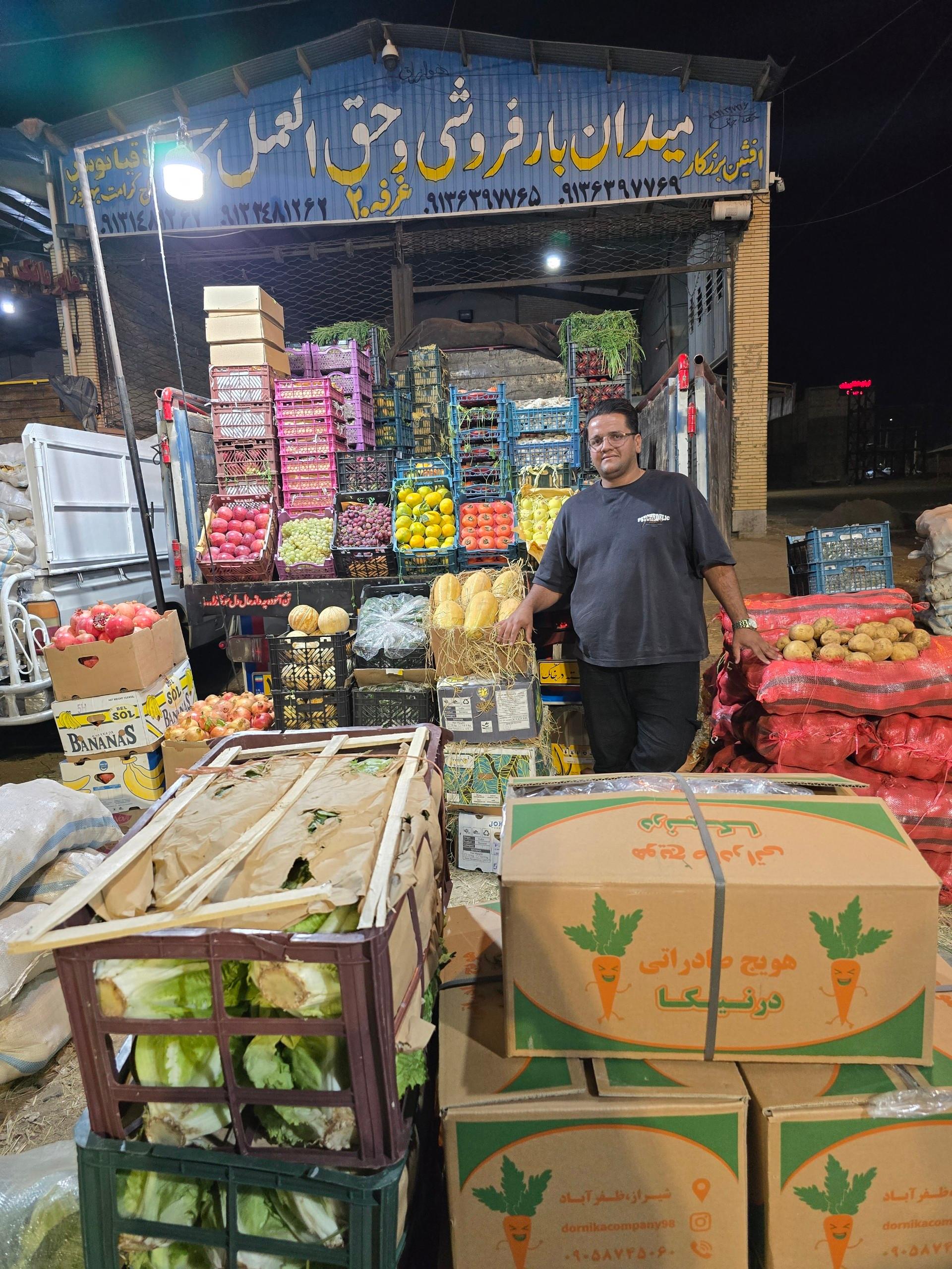 عکس حجره بارفروشی افشین برزکار