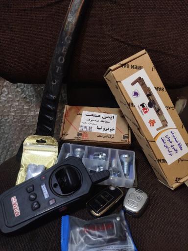 عکس کلیدسازی میرهادی