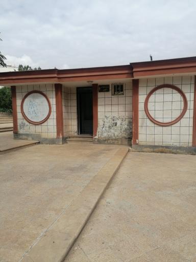 عکس سرویس بهداشتی پارک امام رضا