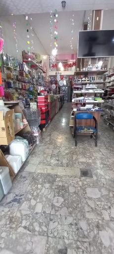 عکس لوازم قنادی شهروند