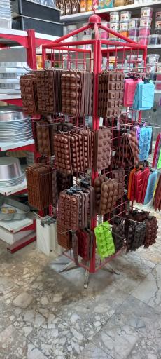 عکس لوازم قنادی شهروند