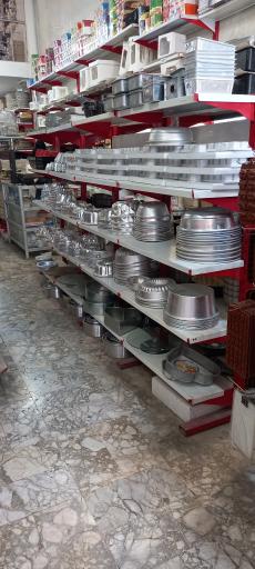 عکس لوازم قنادی شهروند