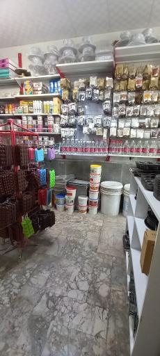 عکس لوازم قنادی شهروند