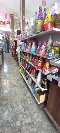 عکس لوازم قنادی شهروند